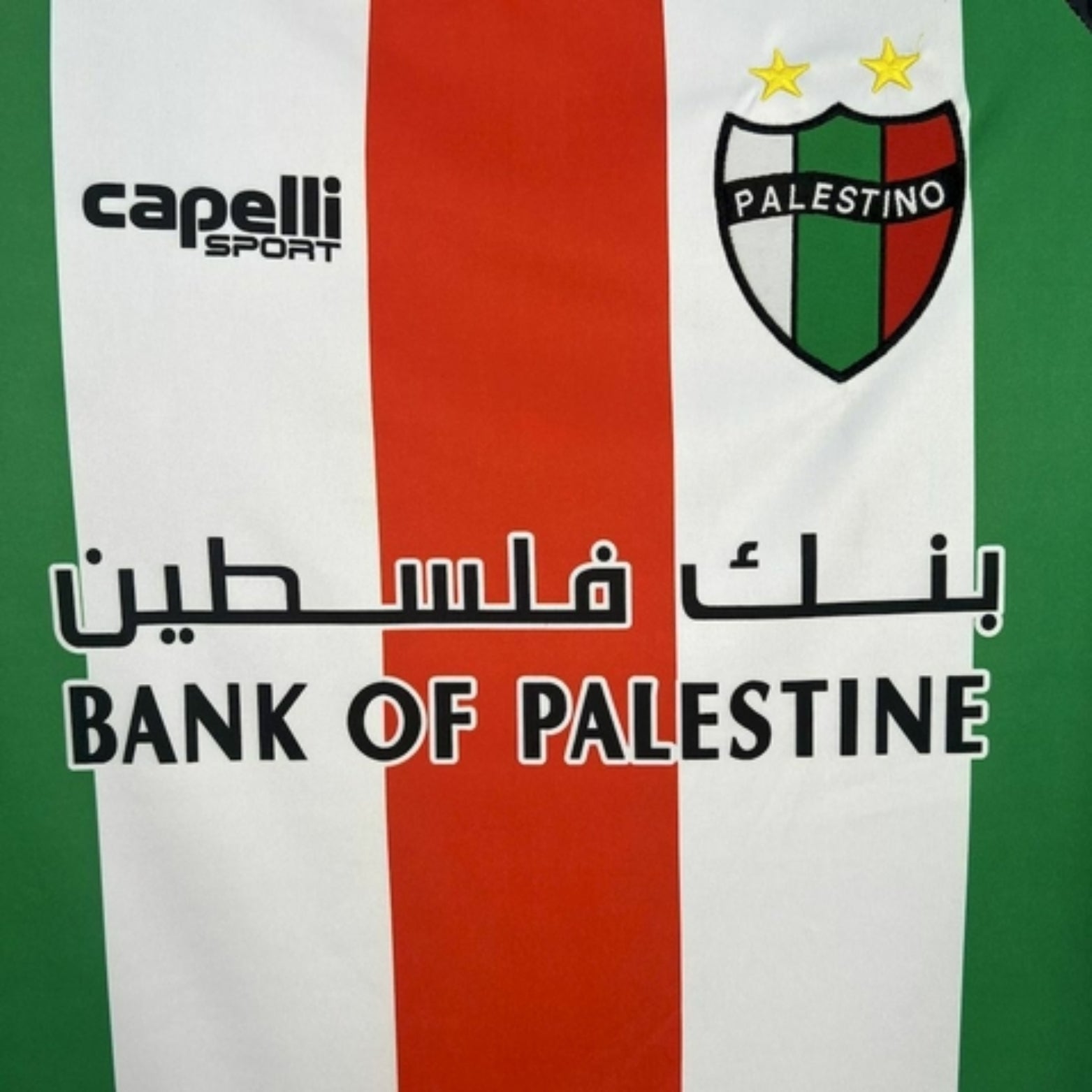 CD Palestino Home 25/26