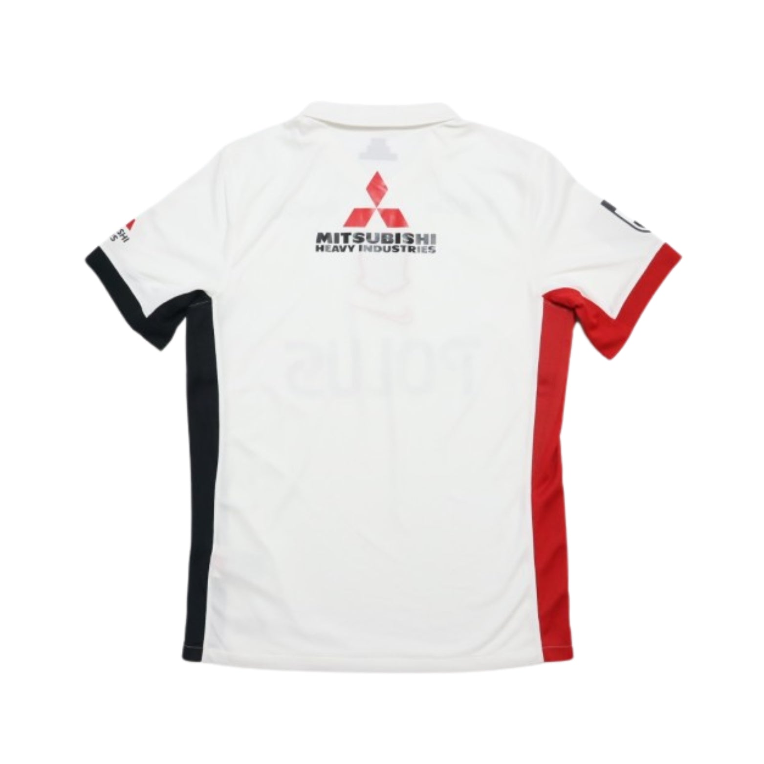 Urawa Red Diamonds Away 25/26