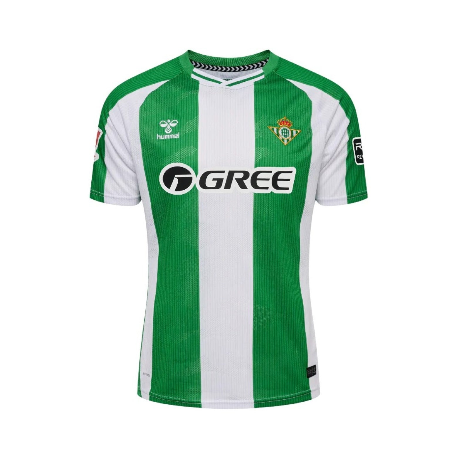 Real Betis Home 25/26
