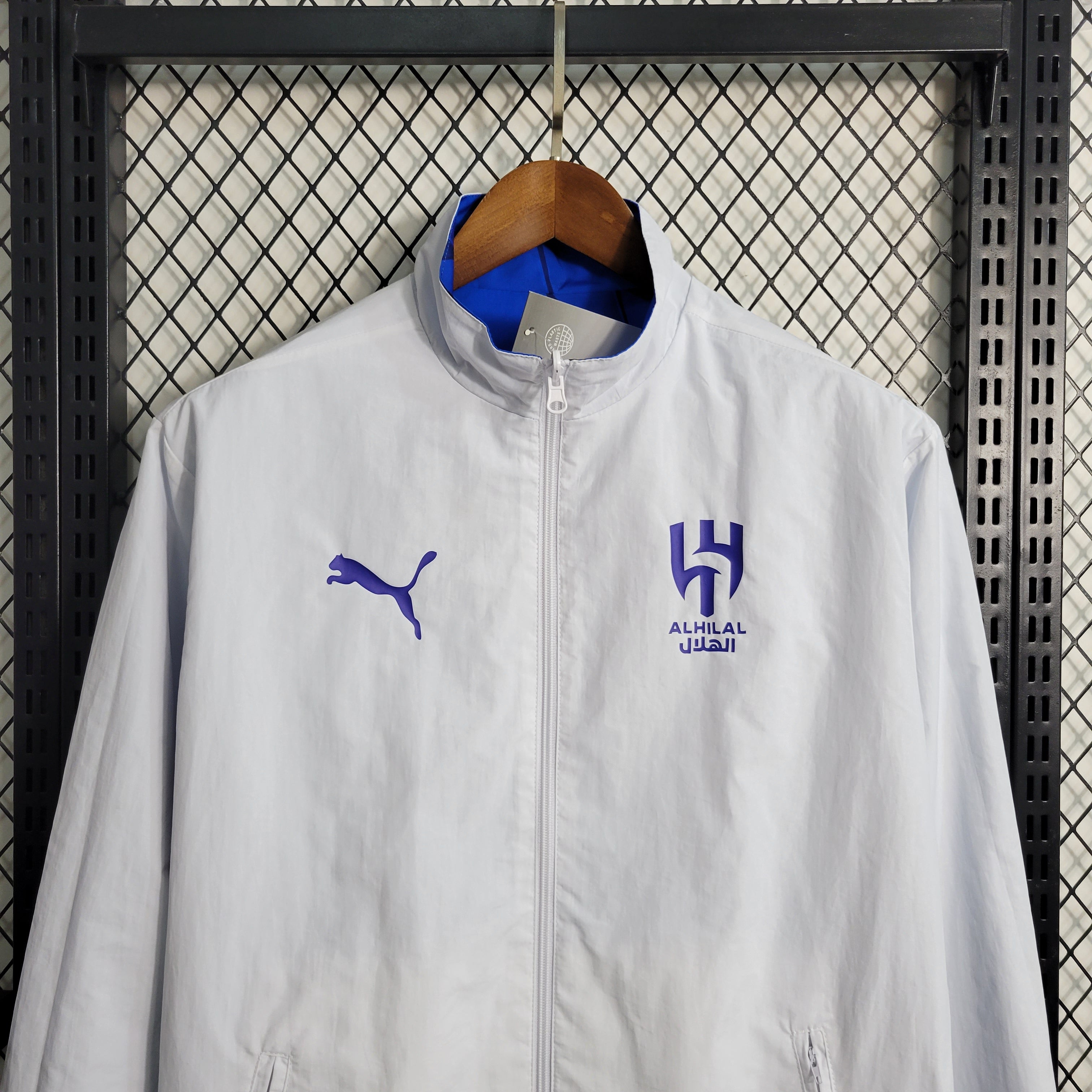 Windbreaker Reversible - Al-Hilal 23/24