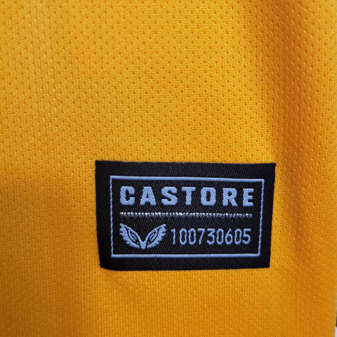 Kids Kit - Wolves Home 23/24