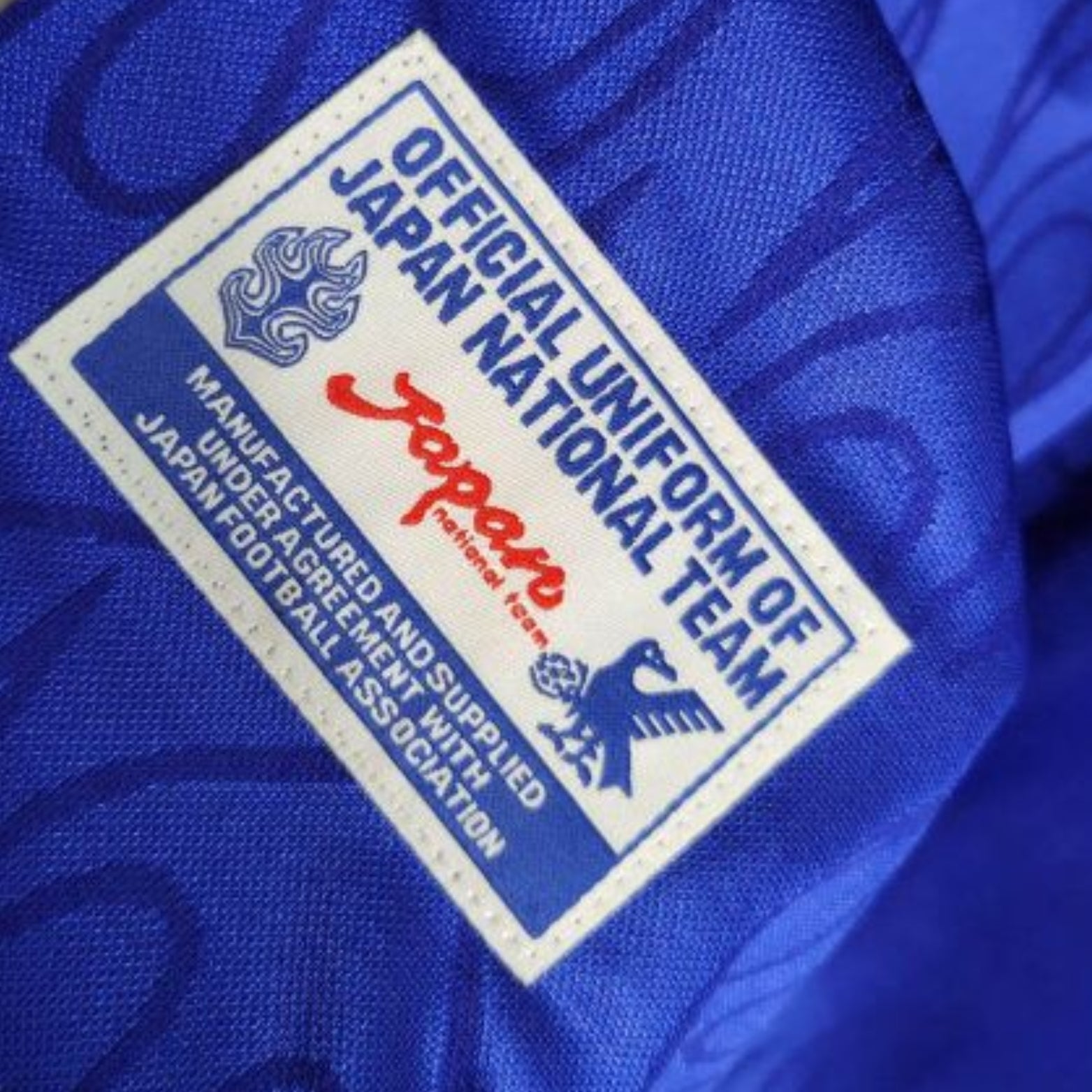 Japan Home 98/99