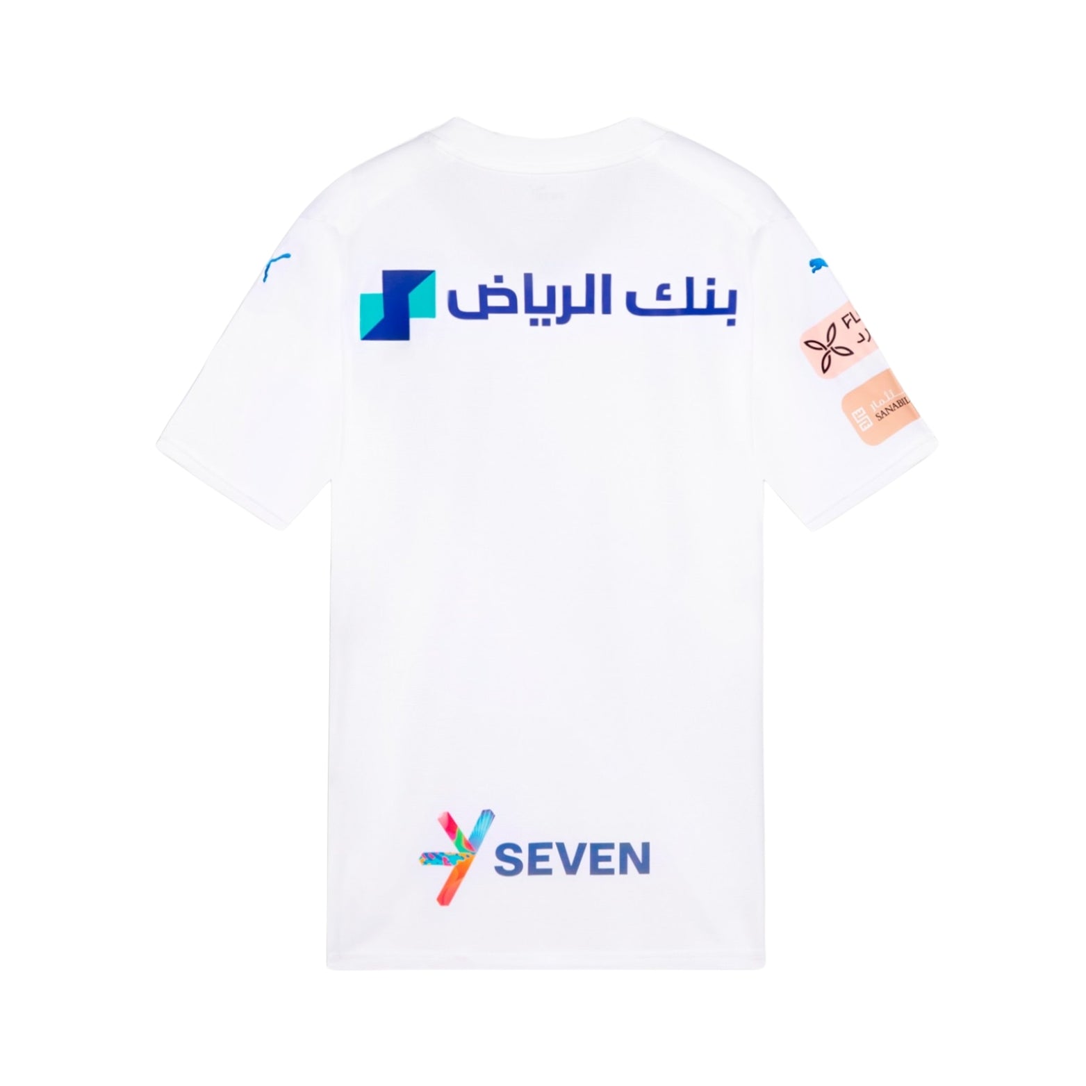 Al-Hilal Away 23/24