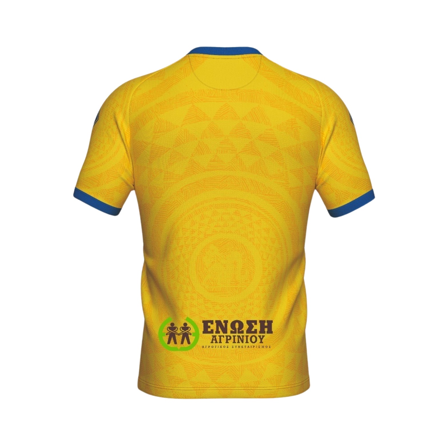 Panetolikos Home 25/26