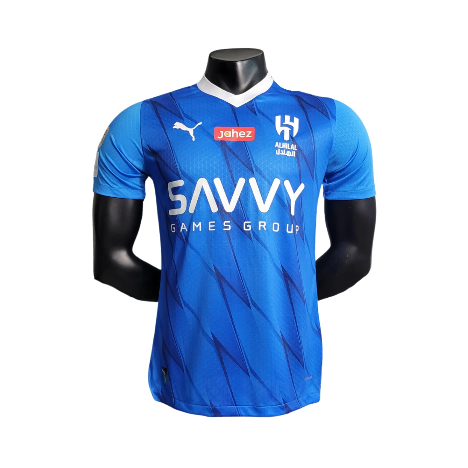 Al-Hilal Home 23/24 - Player Version