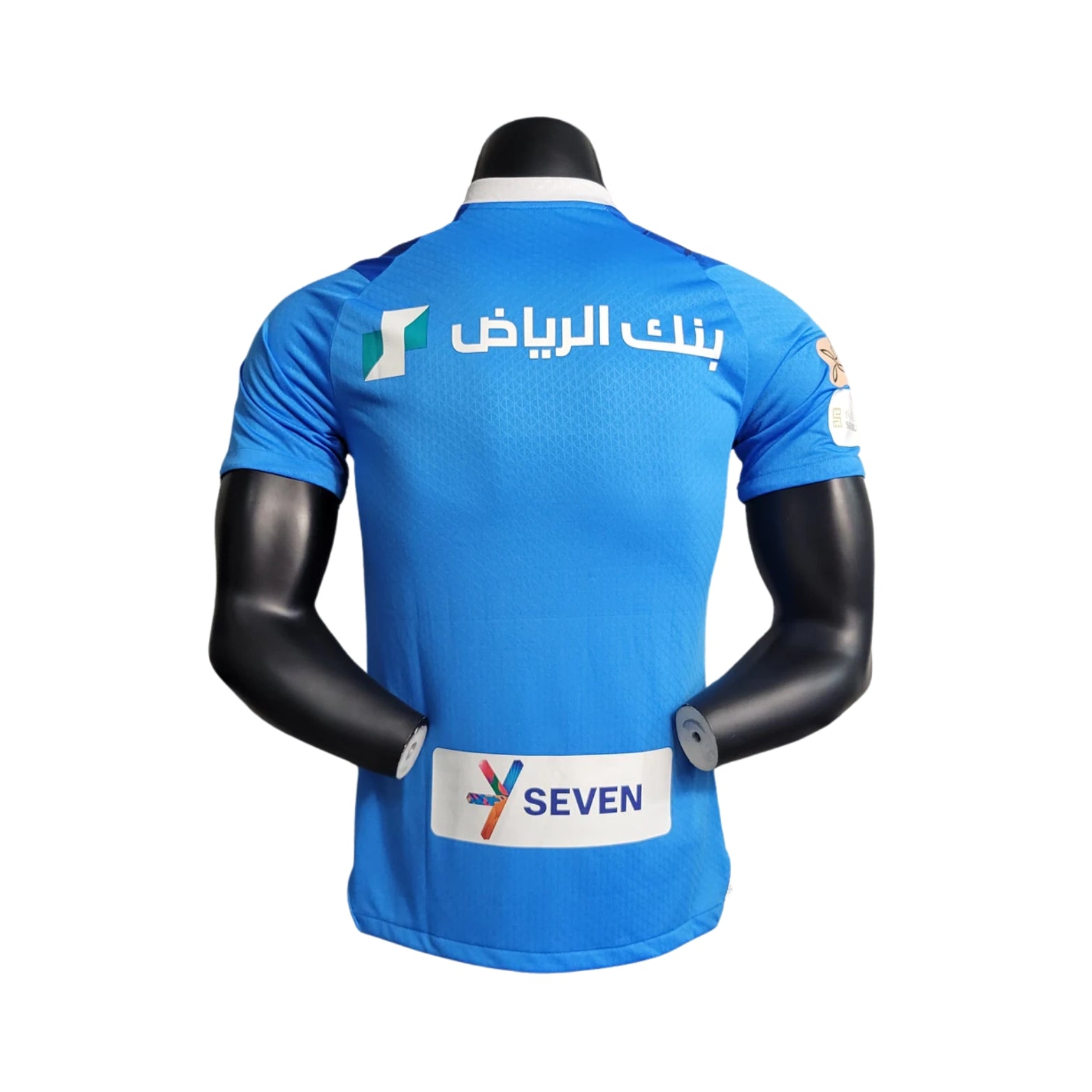 Al-Hilal Home 23/24 - Player Version