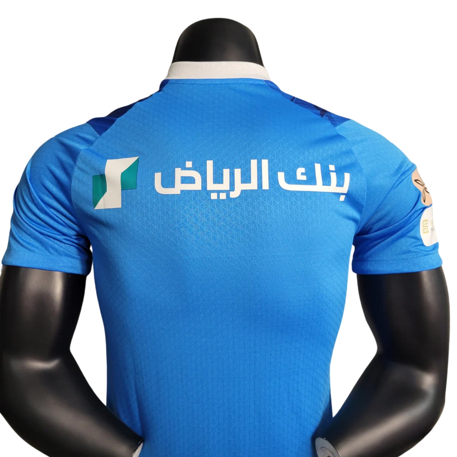 Al-Hilal Home 23/24 - Player Version