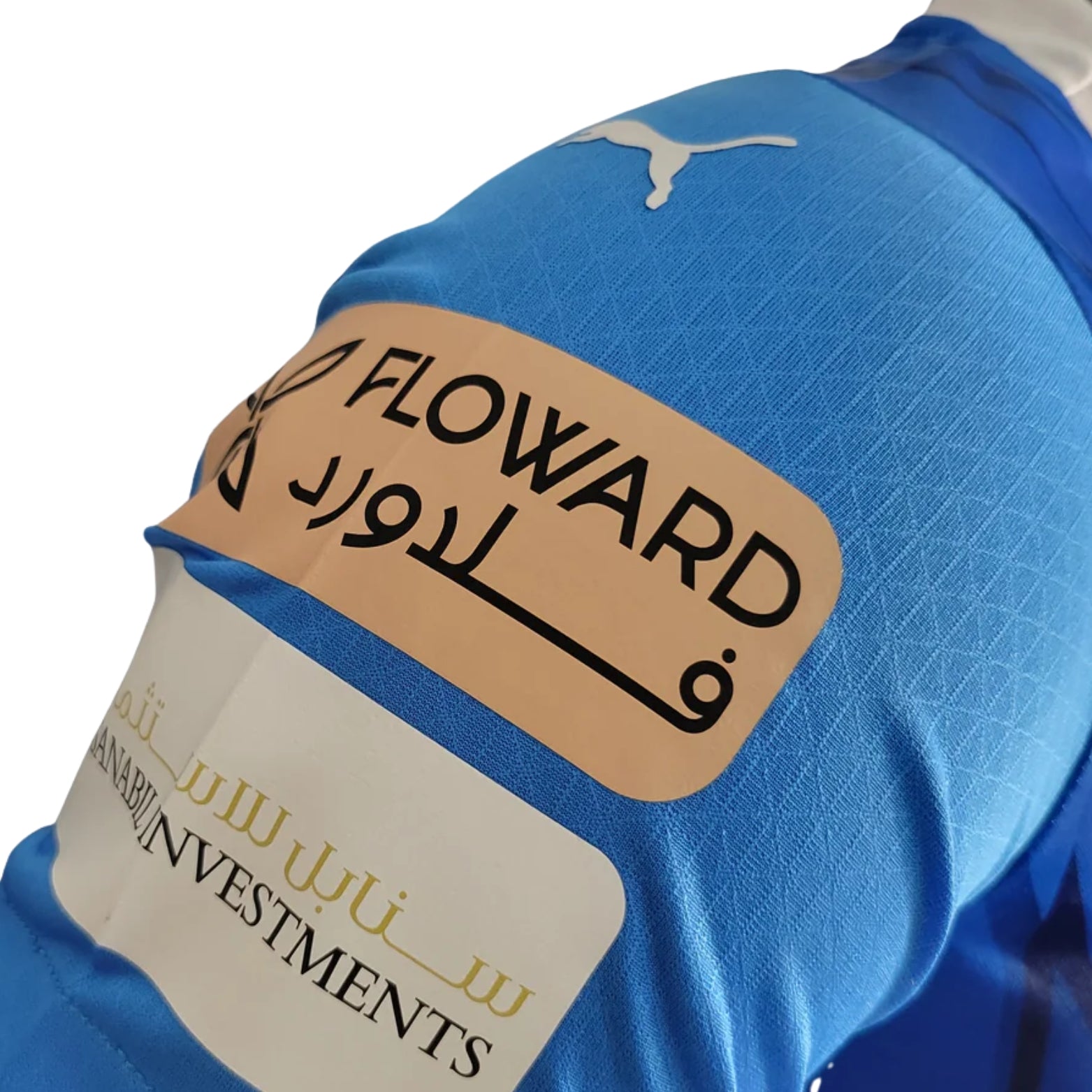 Al-Hilal Home 23/24 - Player Version