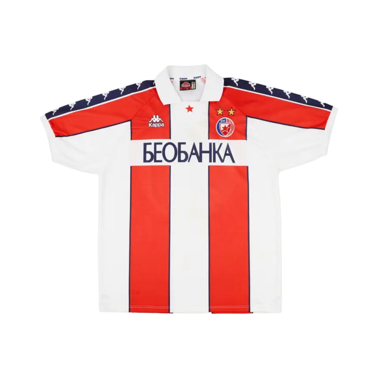 Red Star Belgrade Home 95/96