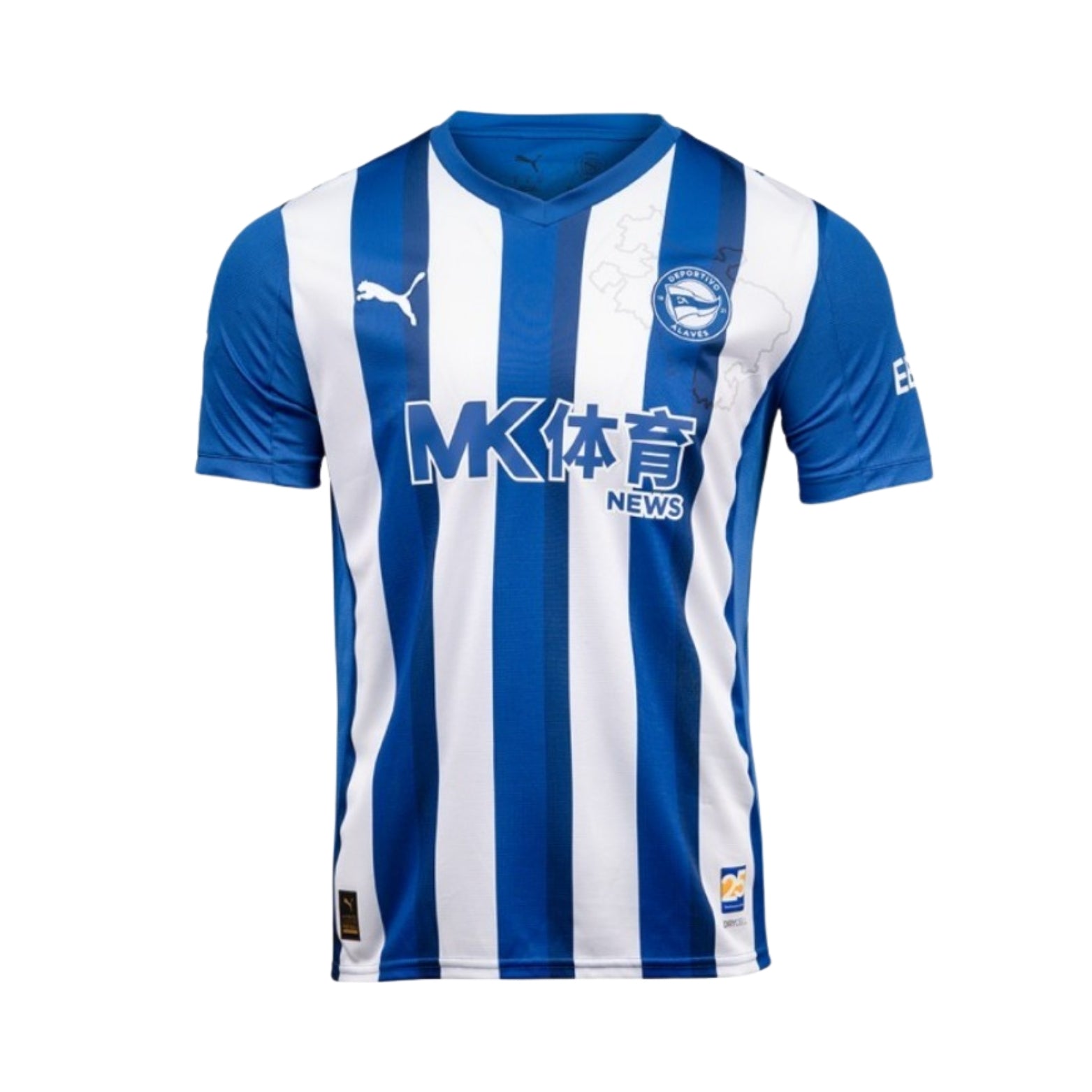 Alavés Home 25/26