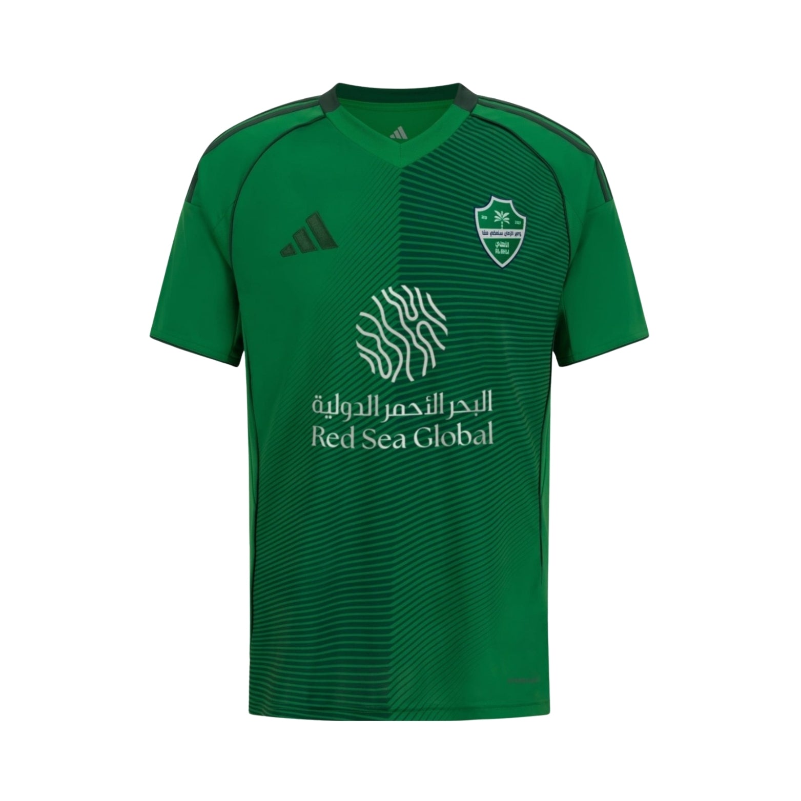 Al-Ahli Away 25/26