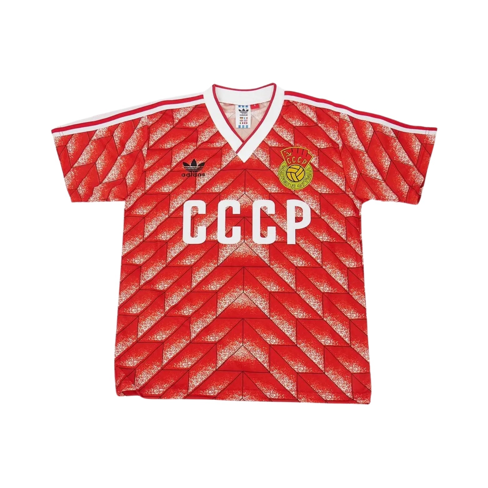 União Soviética Home 88/89