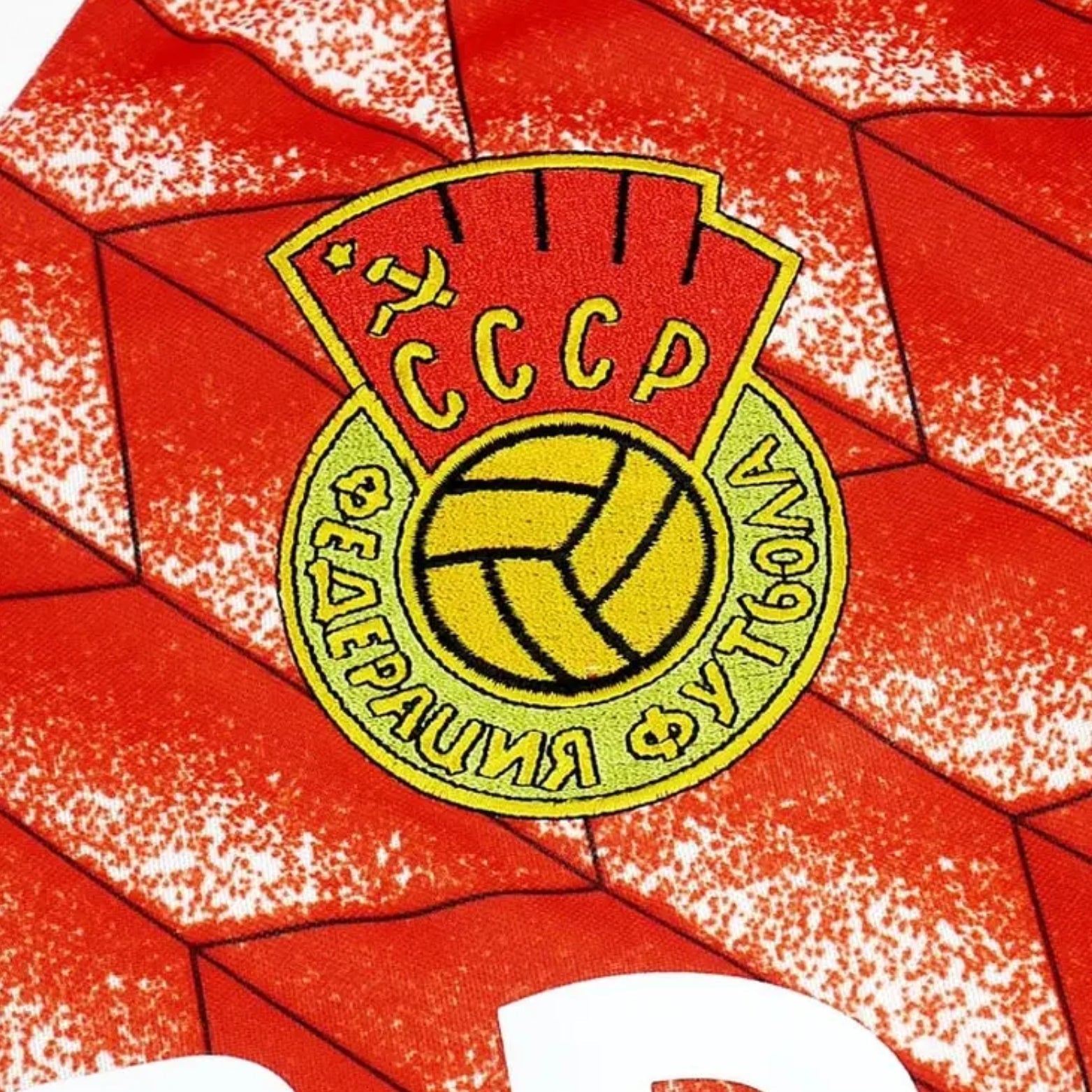 União Soviética Home 88/89