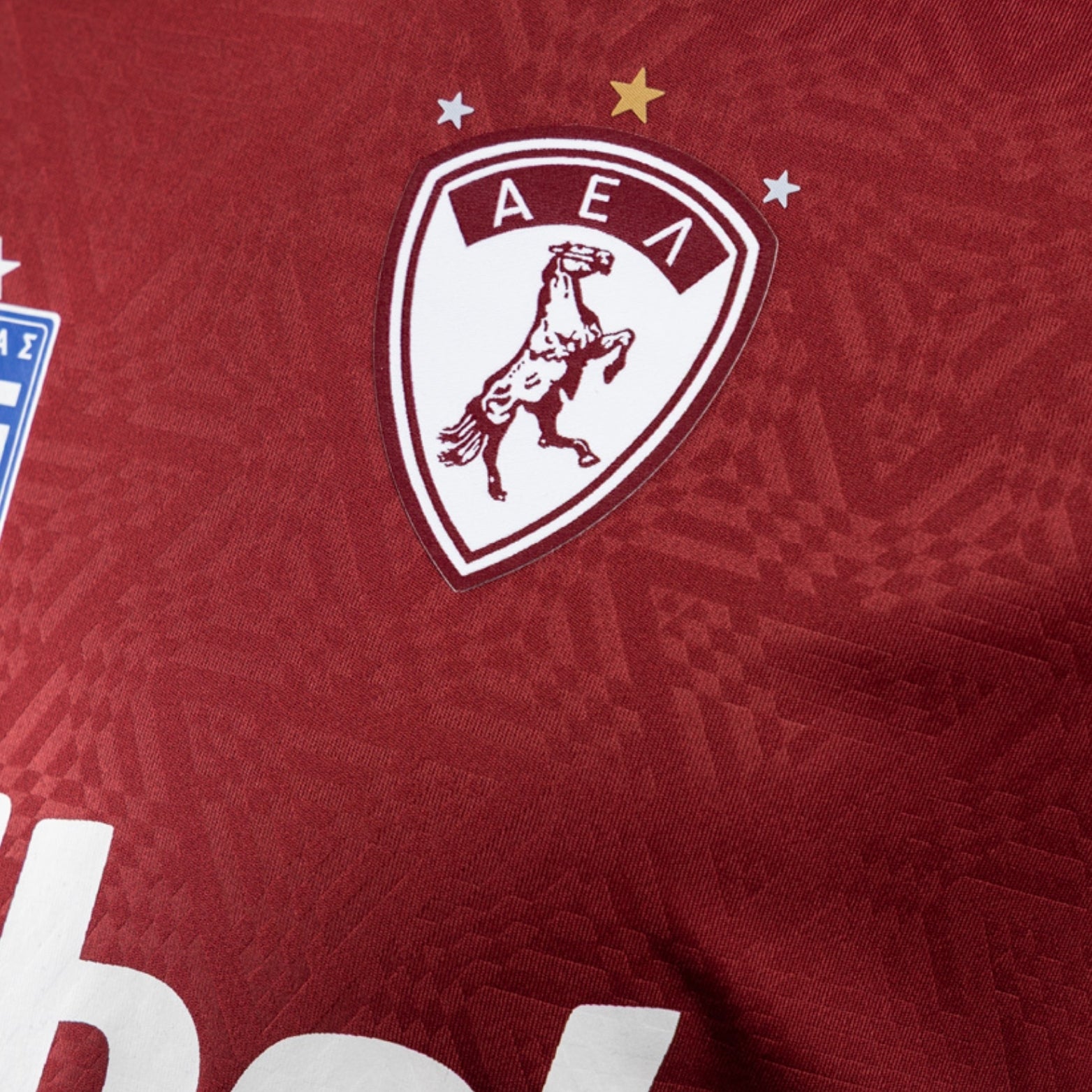 AEL Larissa Home 25/26