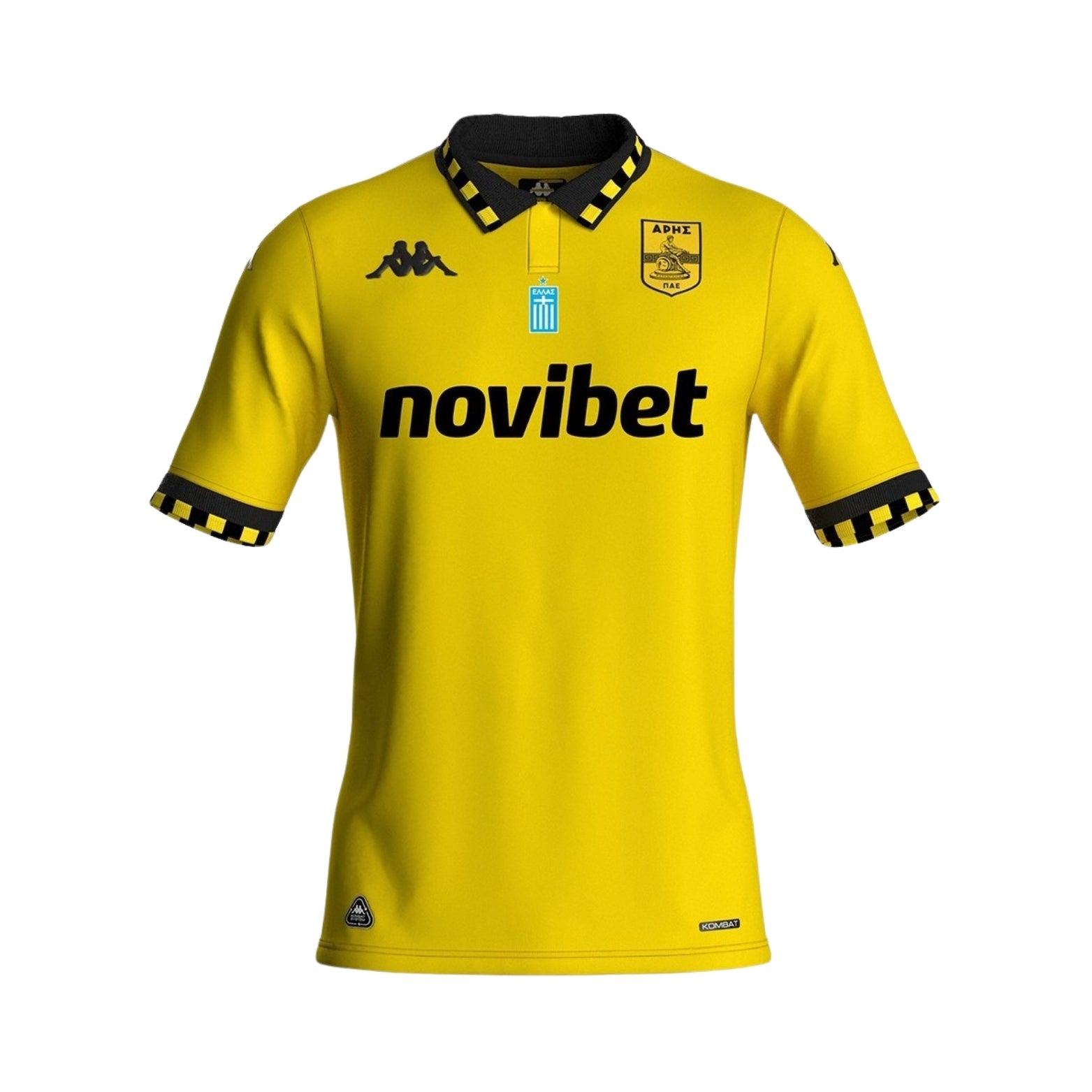 Aris Thessaloniki Away 25/26