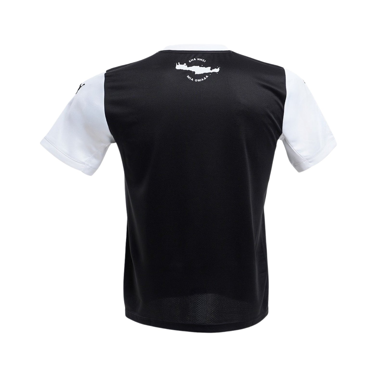 OFI Crete Home 25/26