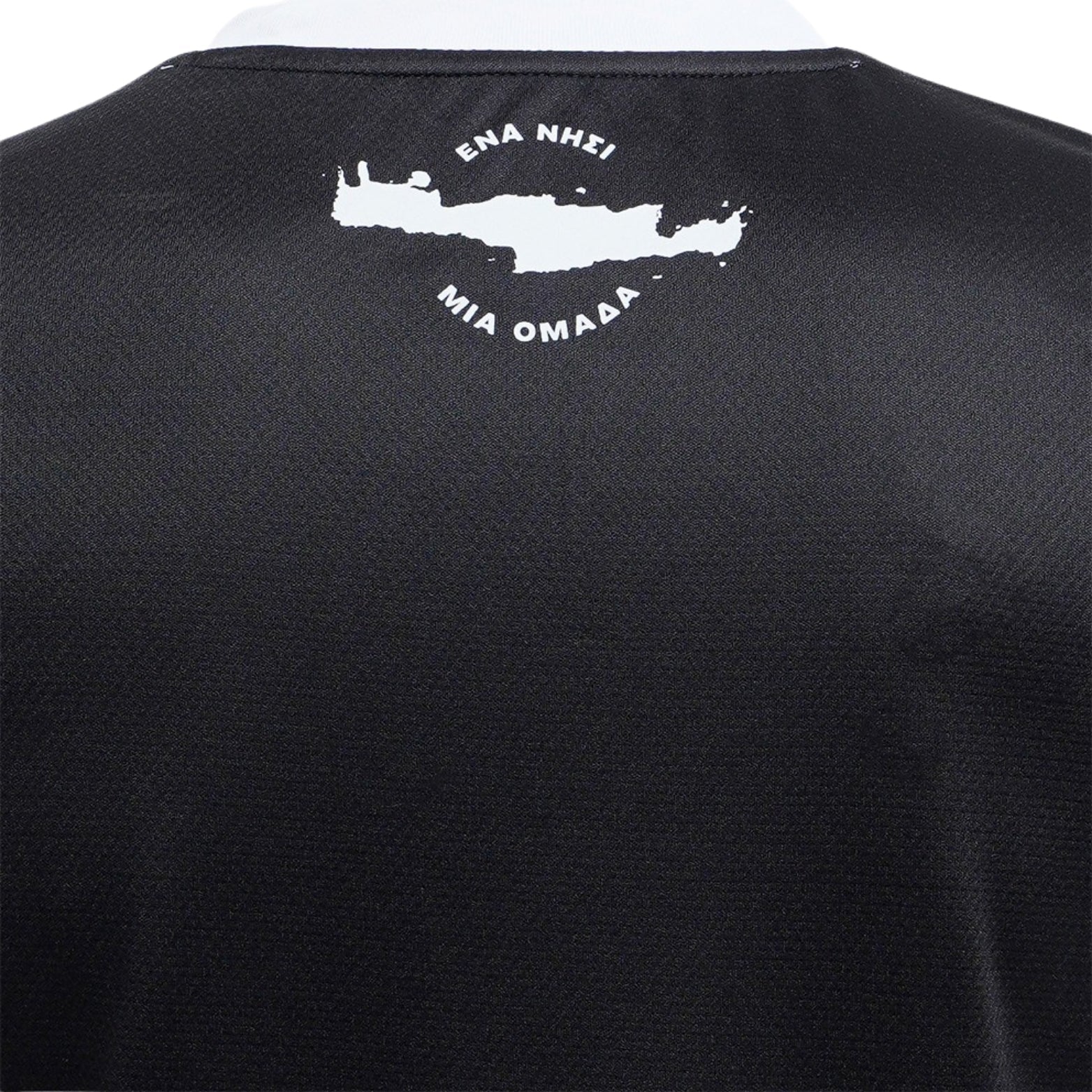 OFI Crete Home 25/26