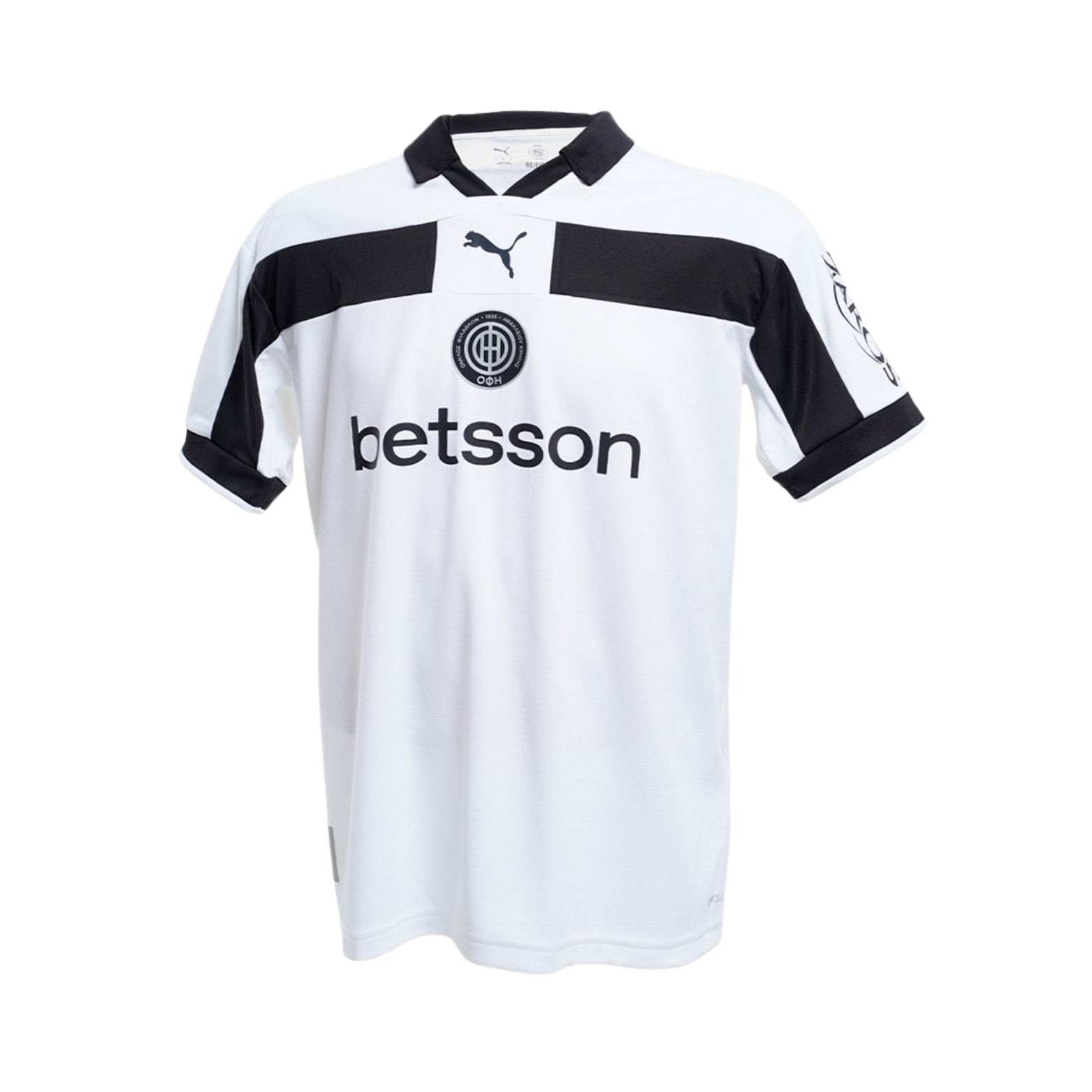 OFI Crete Away 25/26