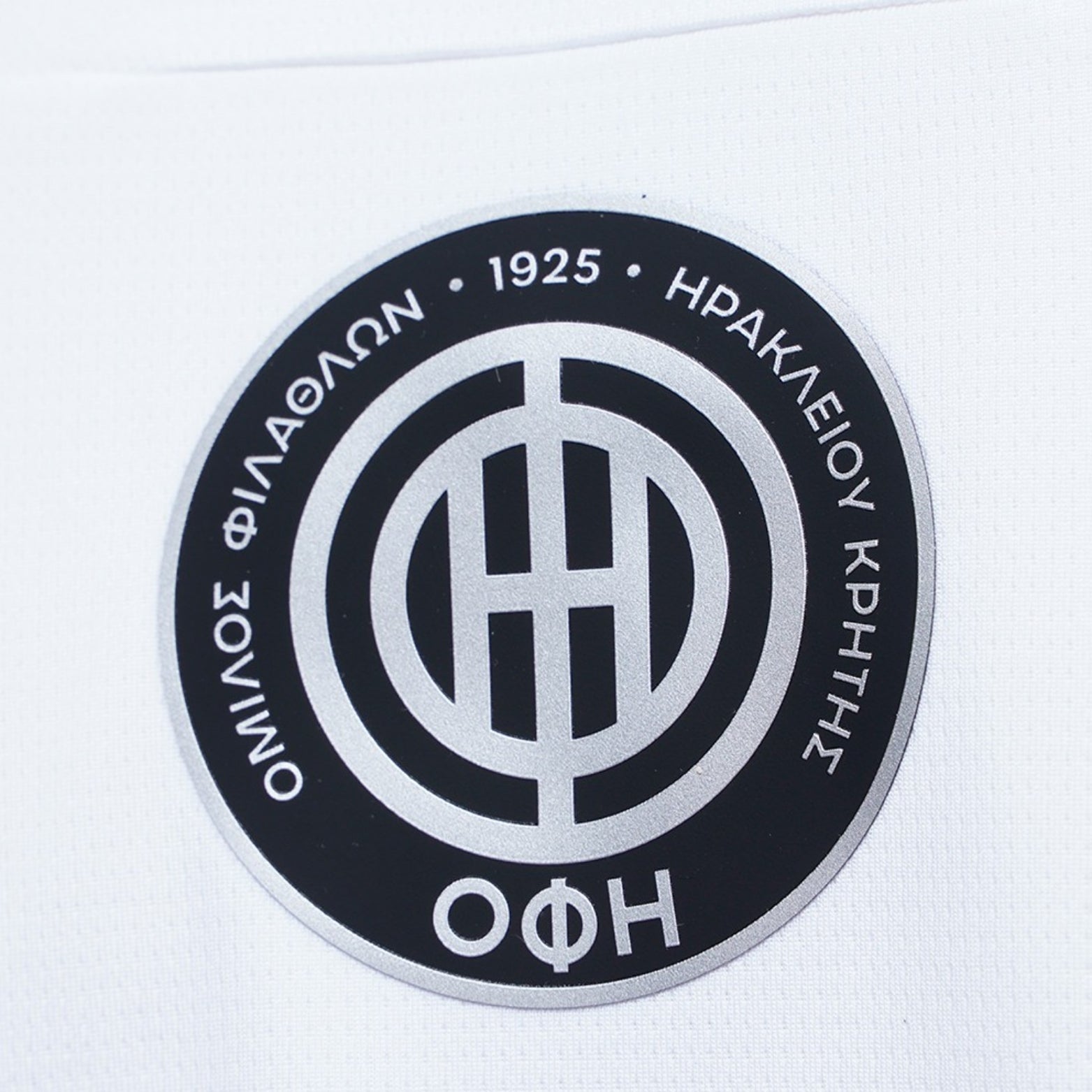 OFI Crete Away 25/26