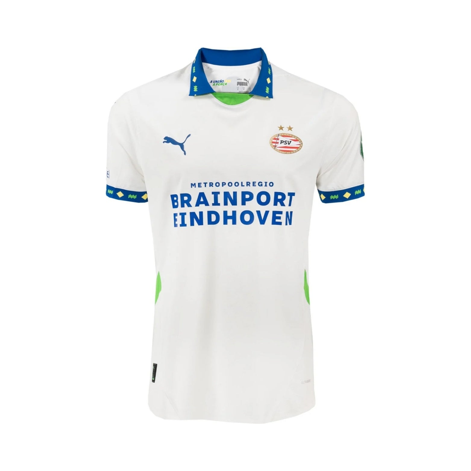 PSV Third 24/25