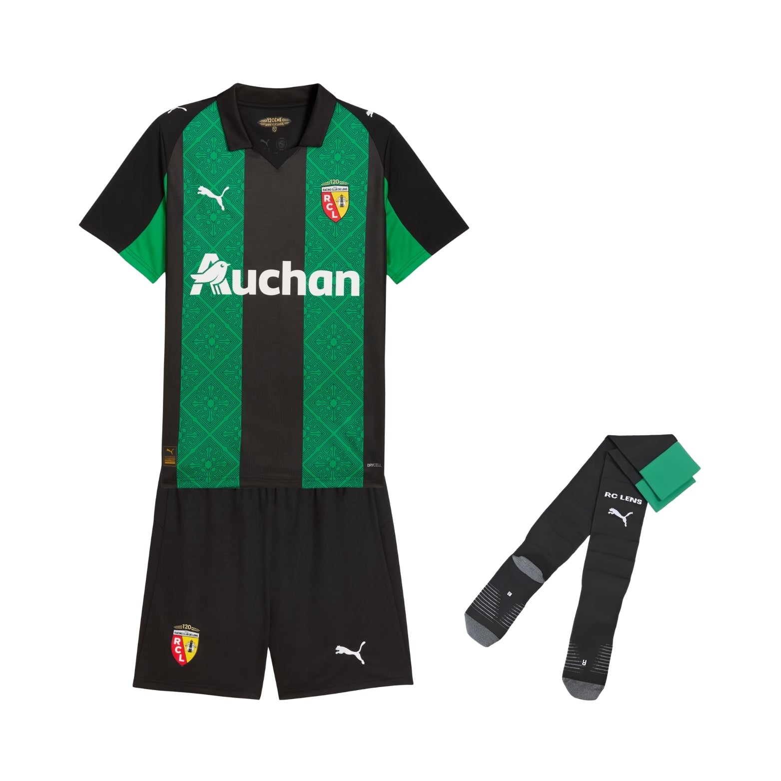 Kids Kit - RC Lens Away 25/26