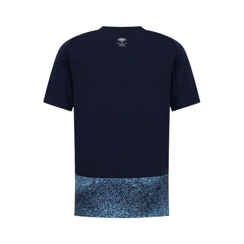 Al-Nassr FC Away 25/26