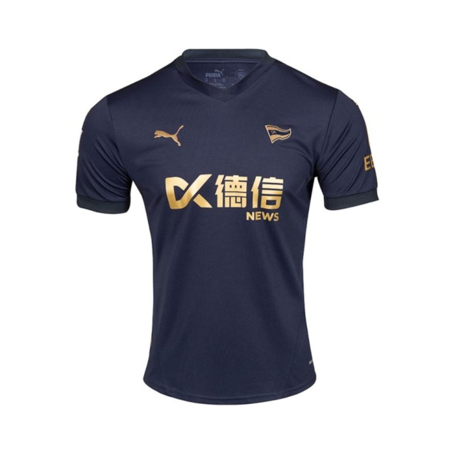 Alavés Third 24/25