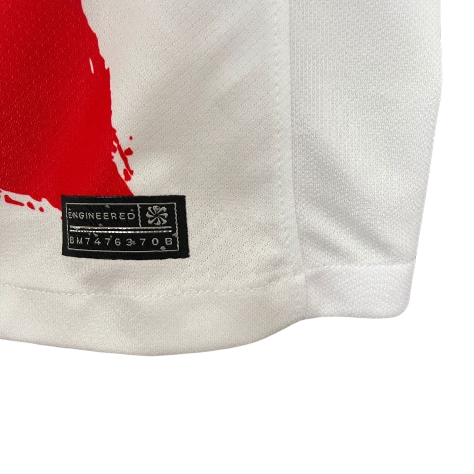 PSG Away 24/25