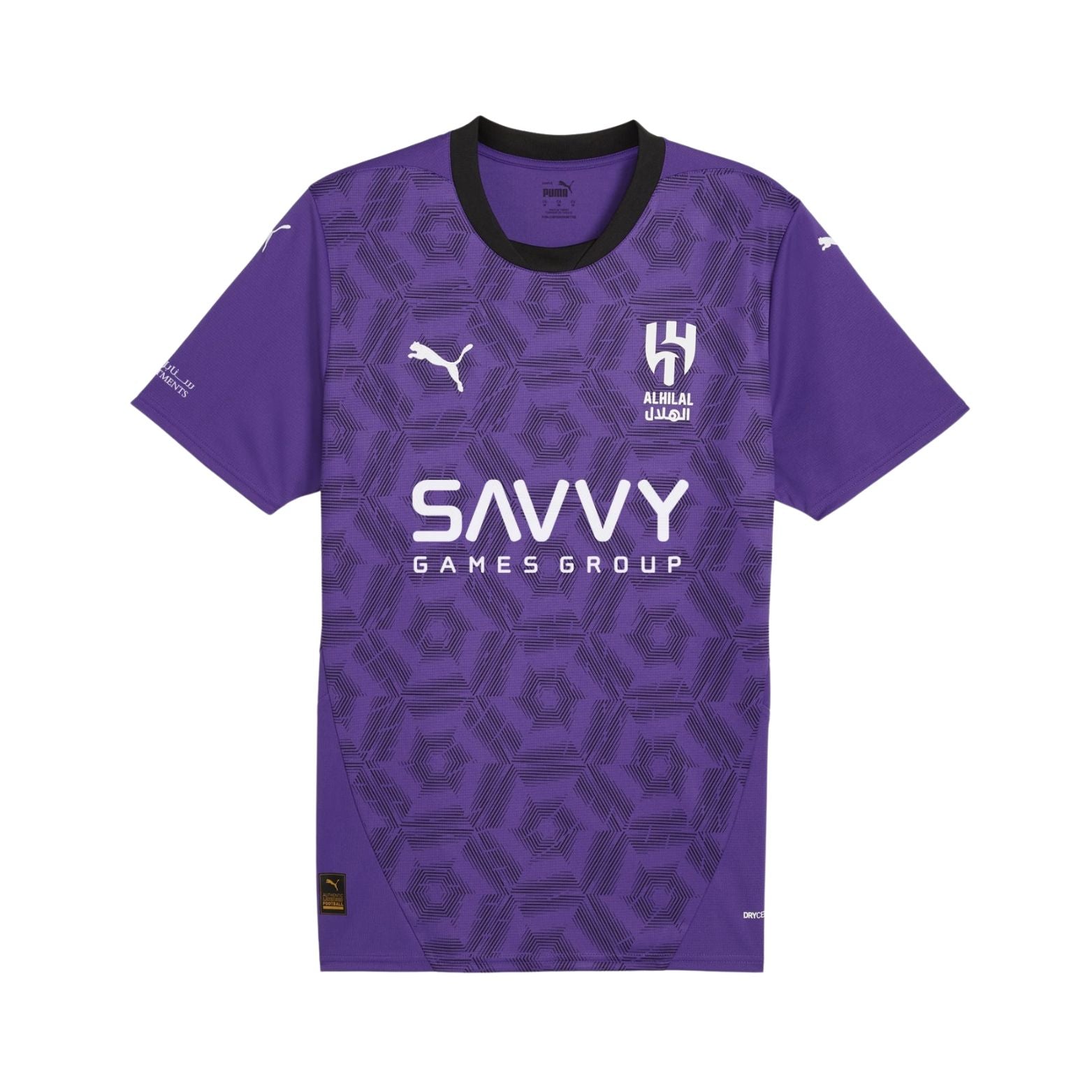 Al-Hilal Third 24/25