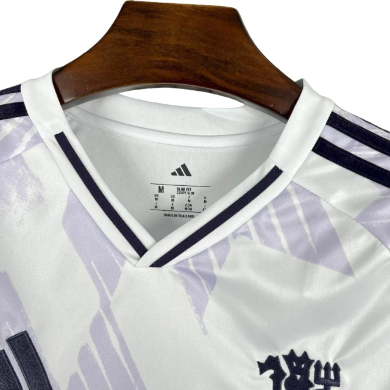 Manchester United Away 25/26