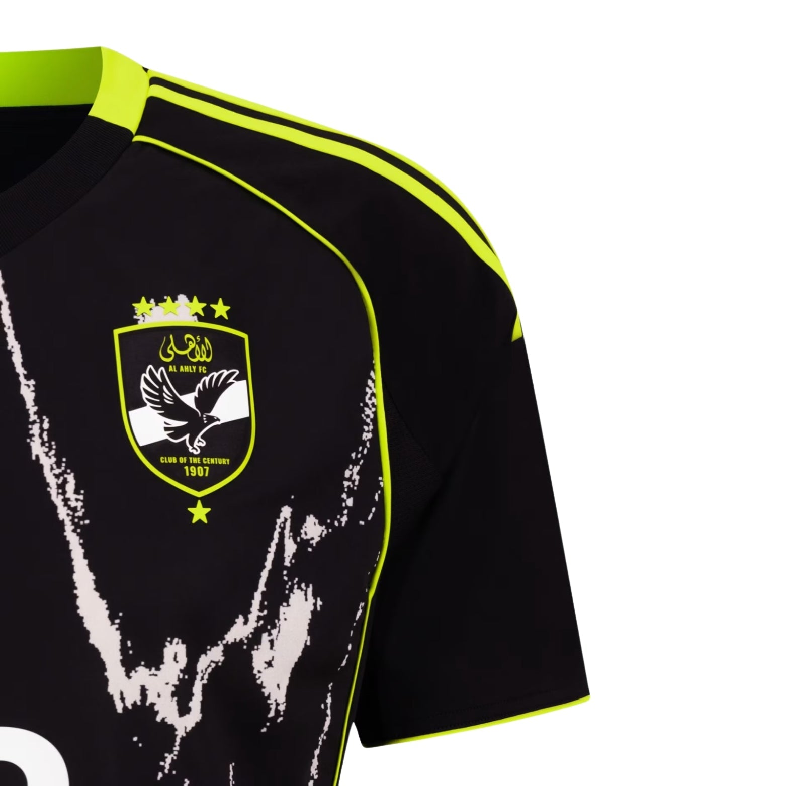 Al Ahly SC Away 25/26
