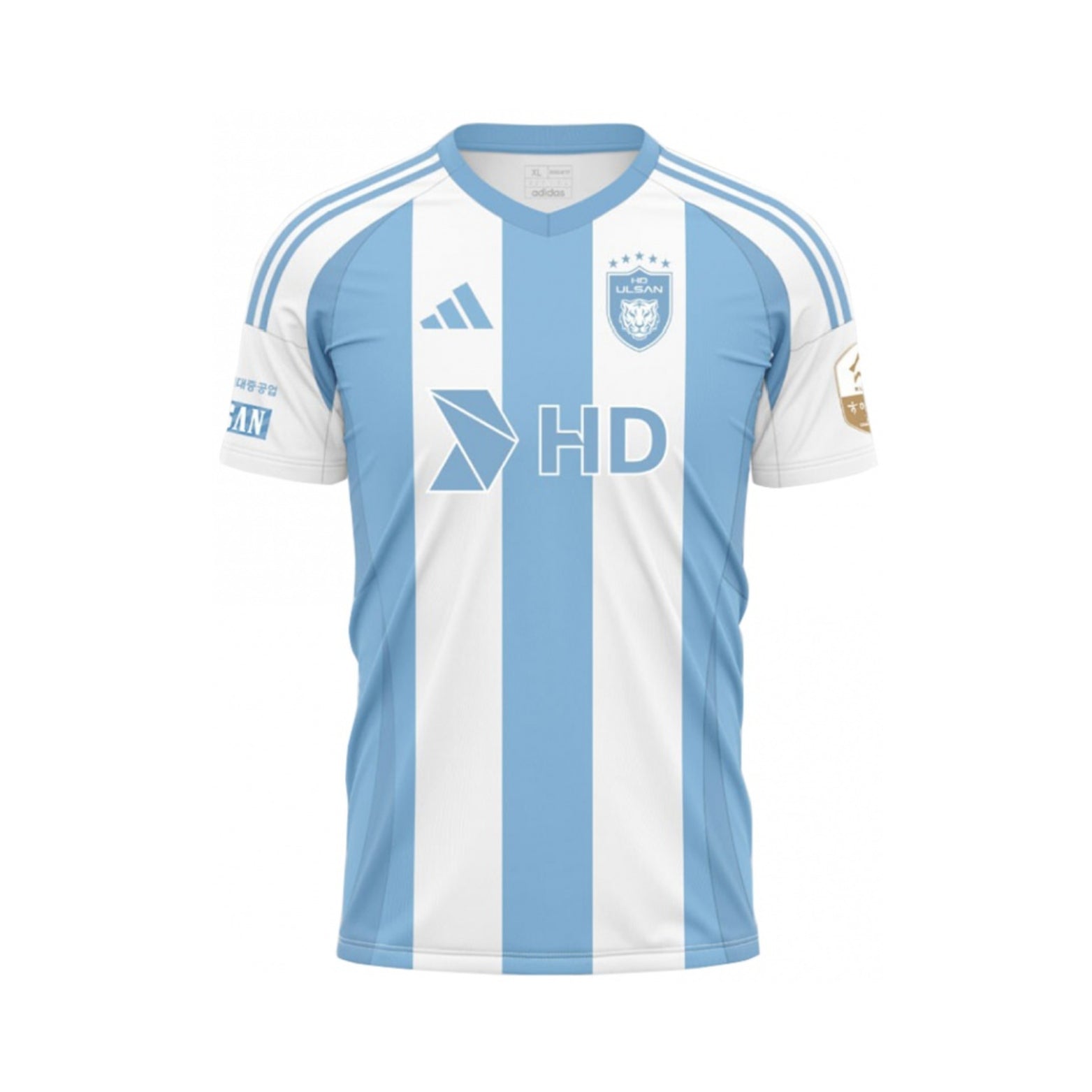 Ulsan HD Away 25/26