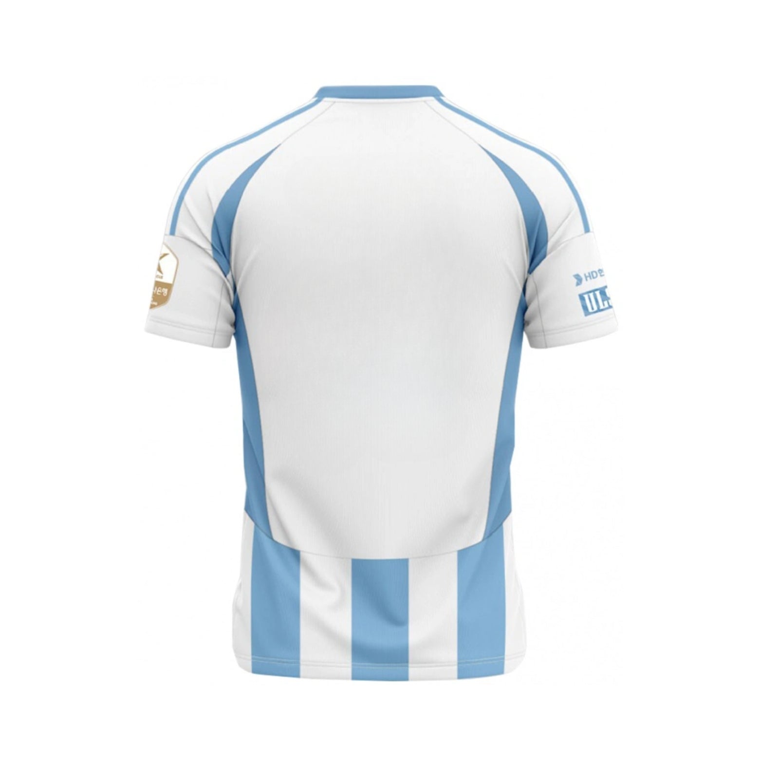 Ulsan HD Away 25/26