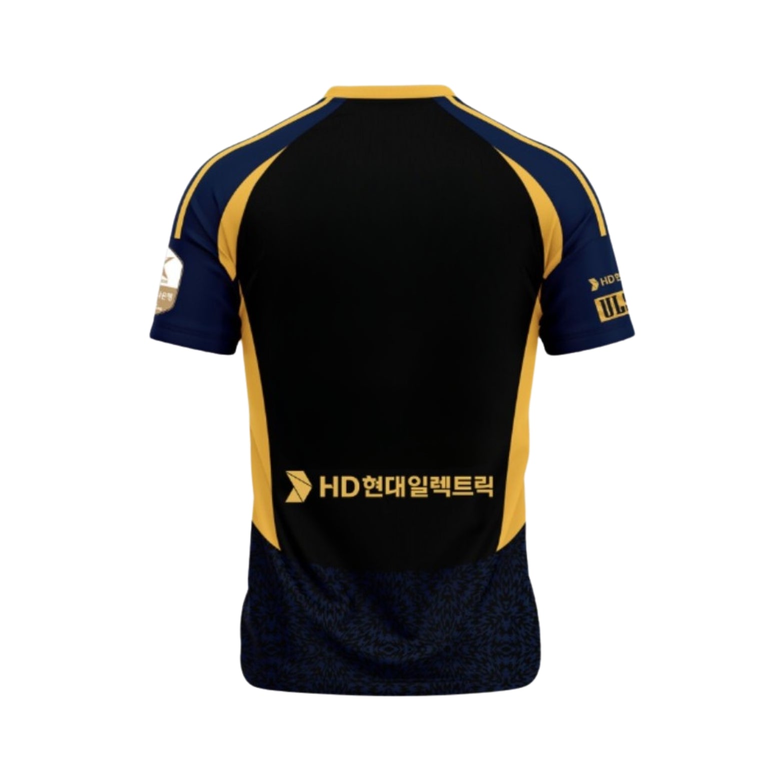 Ulsan HD Special Edition 25/26