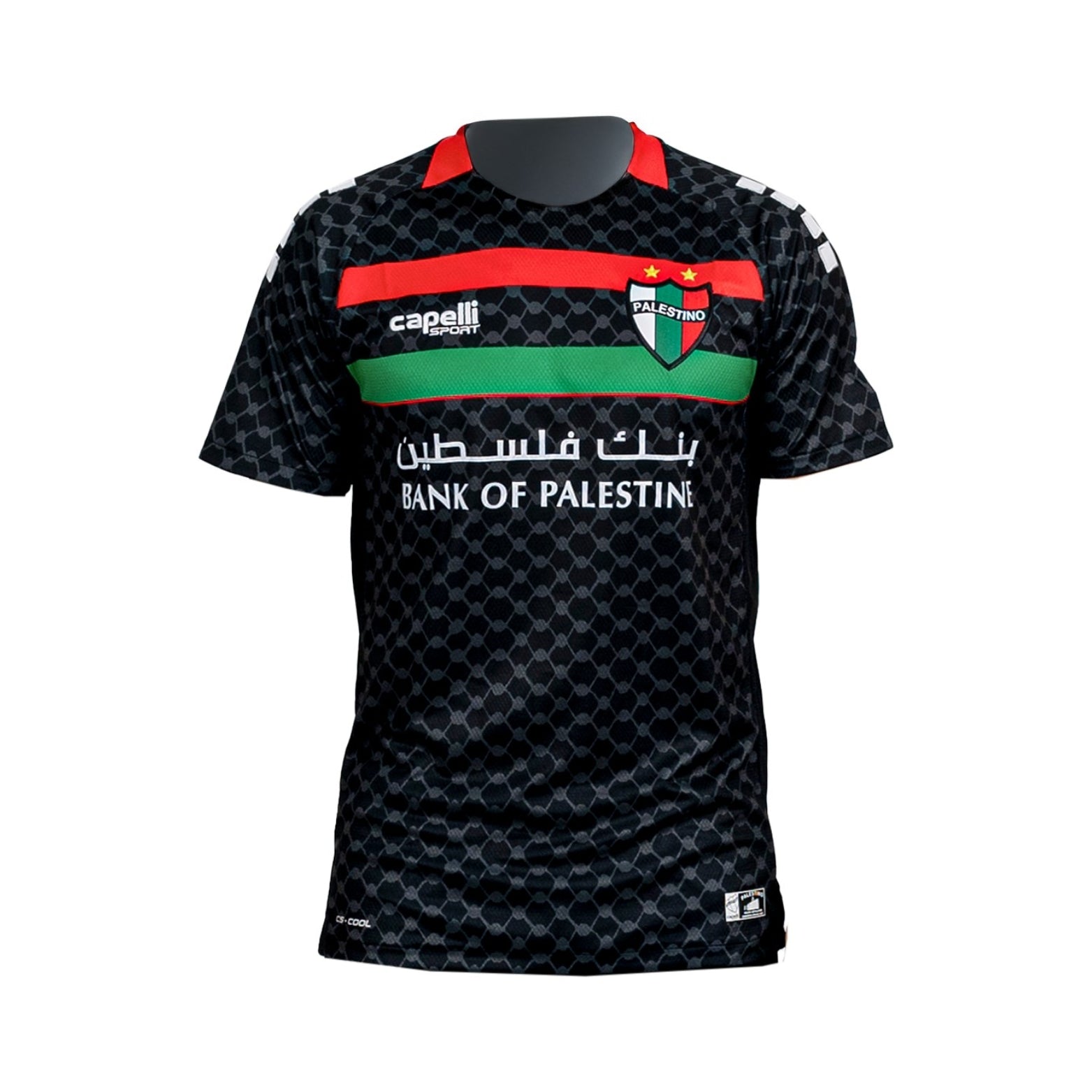 CD Palestino Away 25/26